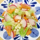 レディサラダ大根・カリフローレ・柿のサラダ